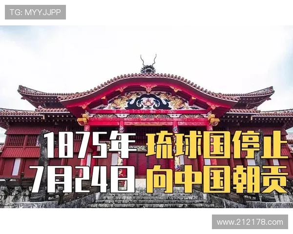 鍩鸿幈鏂細涓浗鐞冭糠鐨勫皧閲嶄笌瓒崇悆缁勭粐鎬х殑钀藉樊